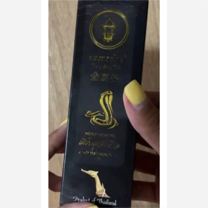 روغن ضد درد قوی تایلندی